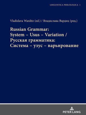 cover image of Russian Grammar